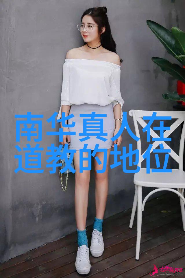 道教神秘人物探秘太乙真人是怎样的存在