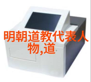 道德经第81章解读-天地不仁以万物为刍狗深度探究