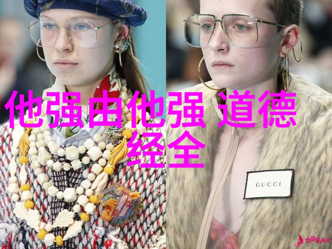 宋代道家代表人物王兴理于眉县太白山深处修行融入自然之中寻得内心的平静