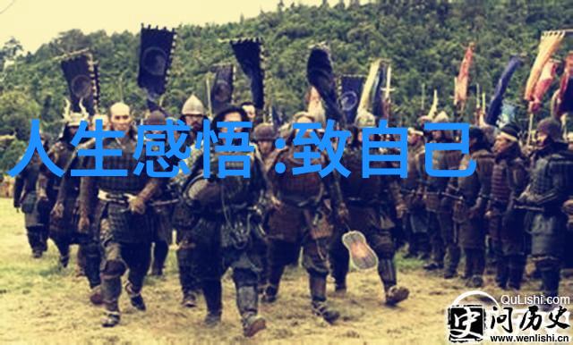 道教秘术揭秘下笔咒的神奇与奥义