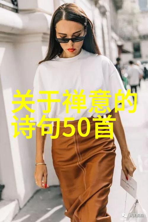 道教的名人我和老子聊聊天道教大师们的故事