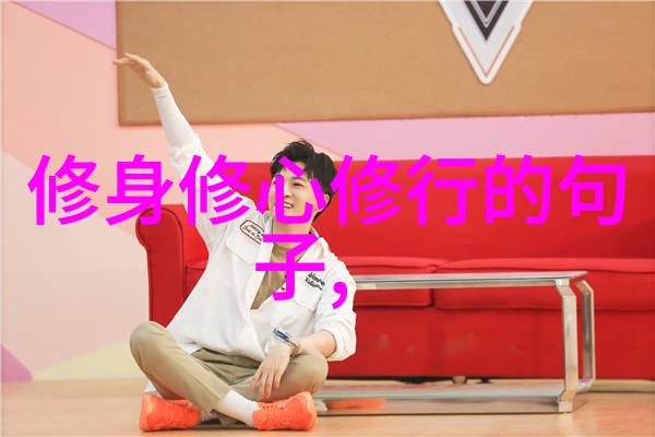 美人效应-倾城之光揭秘美丽背后的社会心理