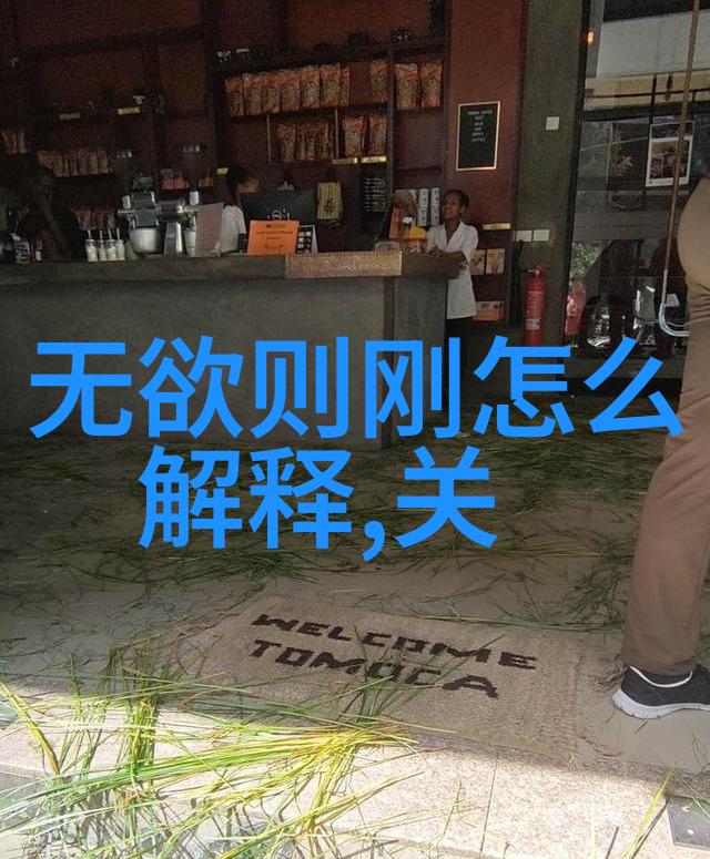 蝴蝶的肋骨翅膀背后的秘密