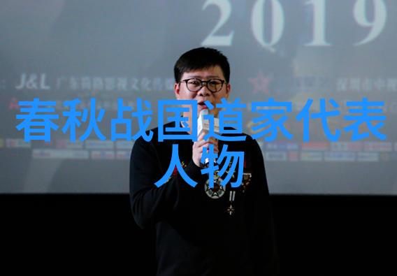 心无所住自然而然的存在无为而生无不为的力量
