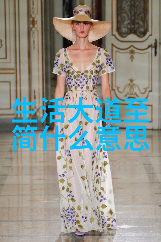 修真十书卷之五十九黄庭外景玉经注中