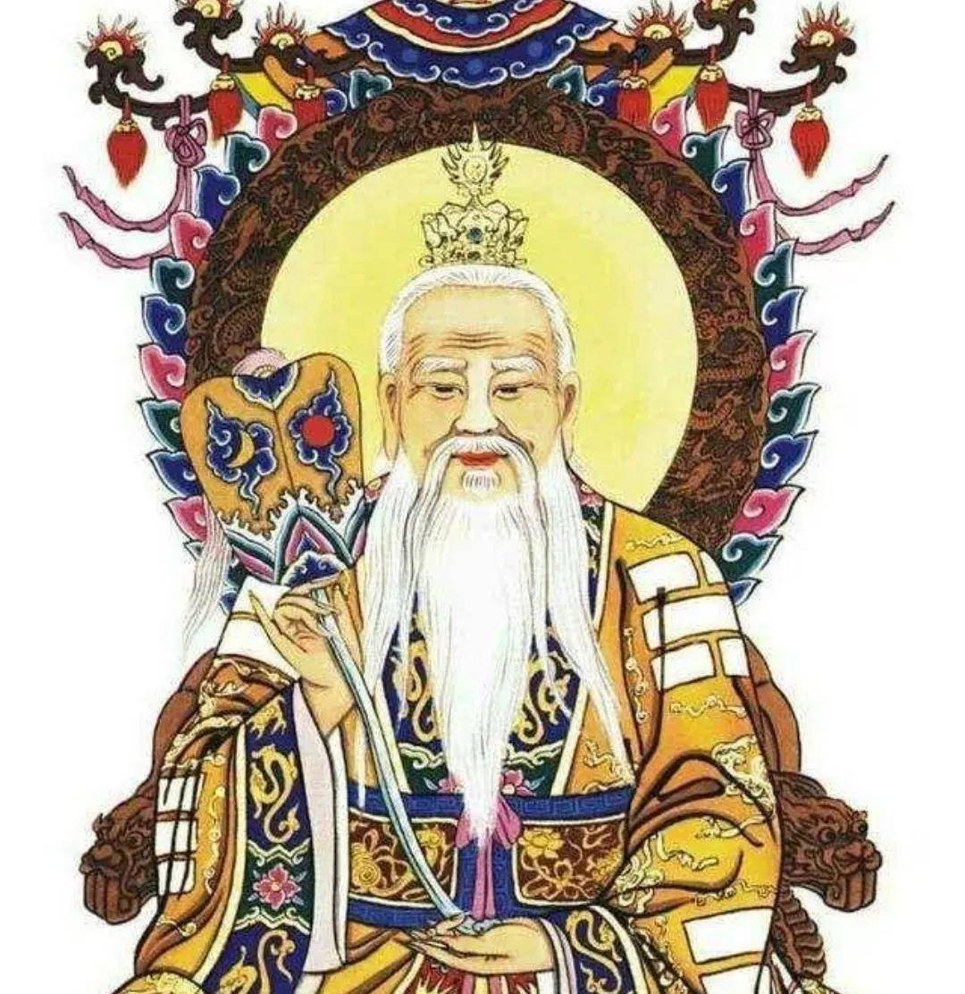 《太上老君开天经》中道教世界的产生与演变